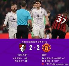 奥斯卡加盟中超背后的真实原因