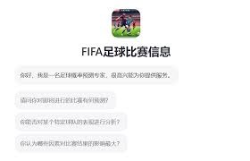 中超休战期间竞彩迷必追的精彩联赛推荐